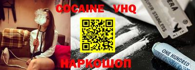 экстази Балаково