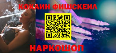 экстази Балаково