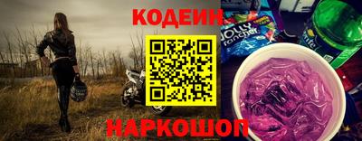 экстази Балаково