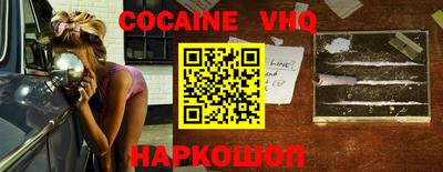 экстази Балаково