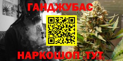 экстази Балаково