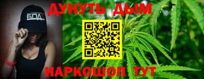 экстази Балаково