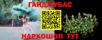 экстази Балаково