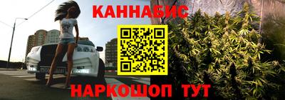 экстази Балаково