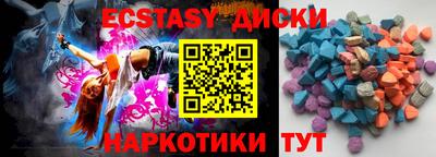 СК Балашиха