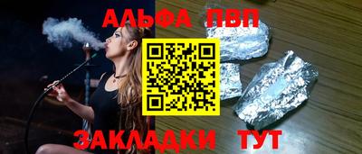 СК Балашиха