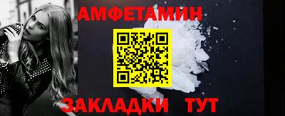 СК Балашиха
