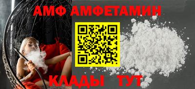 СК Балашиха