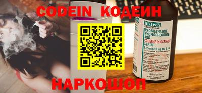 экстази Балаково