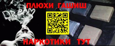 экстази Балаково