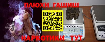 СК Балашиха